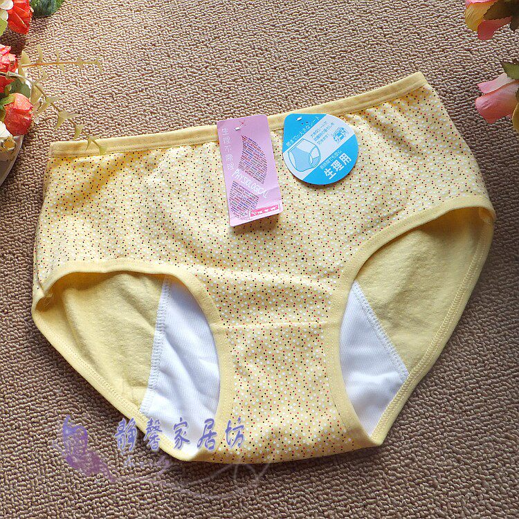 Slip - Ref 645787 Image 26