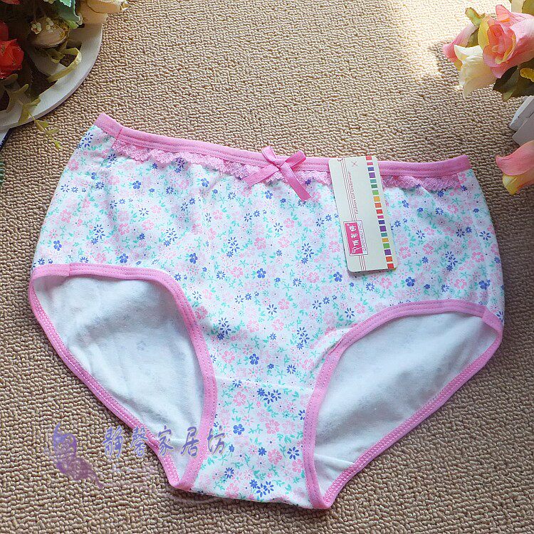 Slip - Ref 645375 Image 9