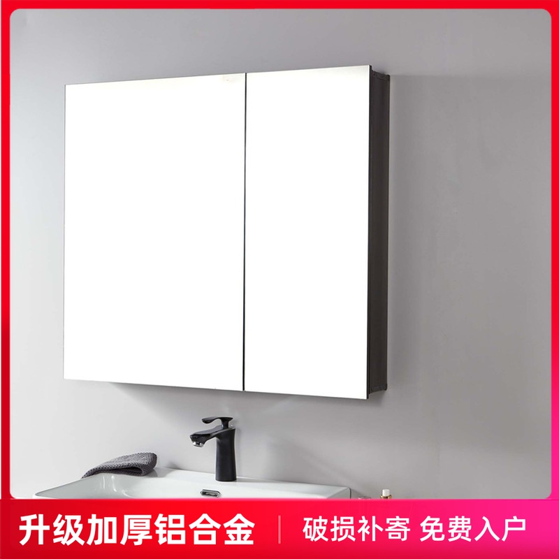 Bathroom mirror box space aluminum bathroom mirror cabinet hanging wall mirror cabinet toilet wall hanging storage cabinet toilet storage cabinet