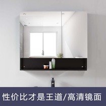 Toilet mirror cabinet space aluminum bathroom mirror cabinet toilet mirror box wall hanging storage cabinet wall type simple small apartment