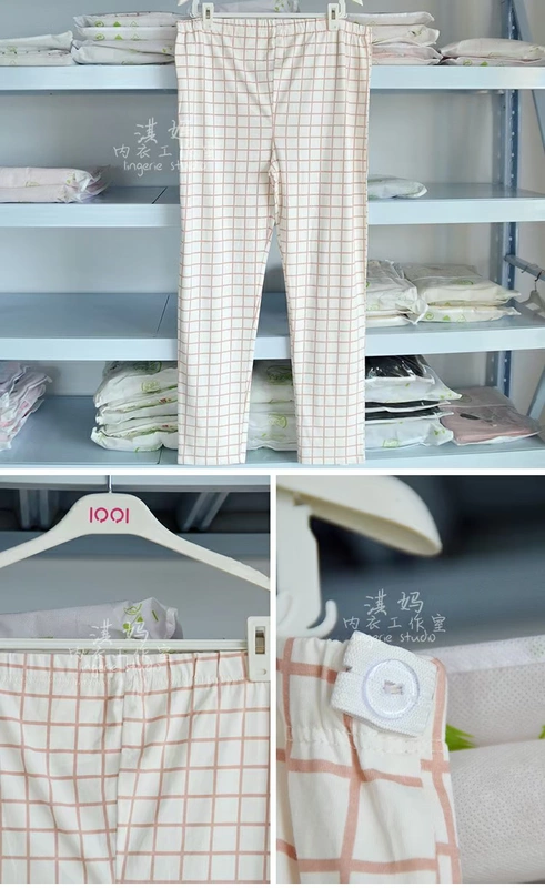 Ting Fei phụ nữ mang thai dịch vụ tại nhà mùa hè mỏng phần sau bộ đồ ngủ dài tay áo bà bầu quần áo điều dưỡng cho con bú cardigan phù hợp với - Giải trí mặc / Mum mặc