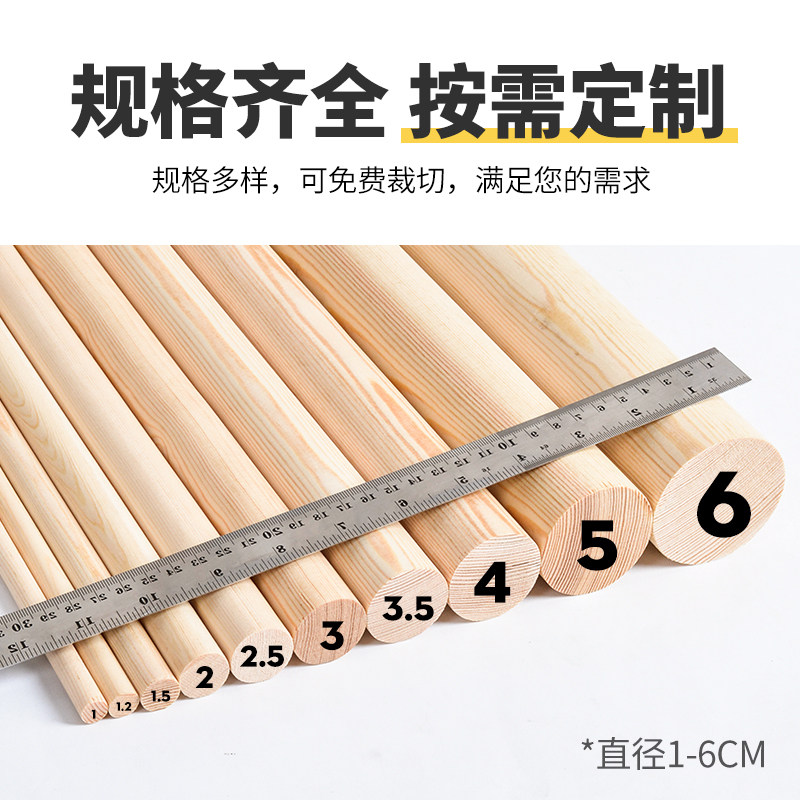 陕西秦岭铁匠木棍|一物一图揭秘千年古法精工铁甲木-更多拳击配件-淘宝百科网