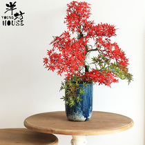 Yangfang simulation red maple leaf fake flower green plant banyan tree leaf decoration dry branches plastic flower shop display props
