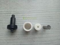 UF-1 valve original water inlet porcelain sleeve into the syrup porcelain sleeve inlet water flow adjusting screw