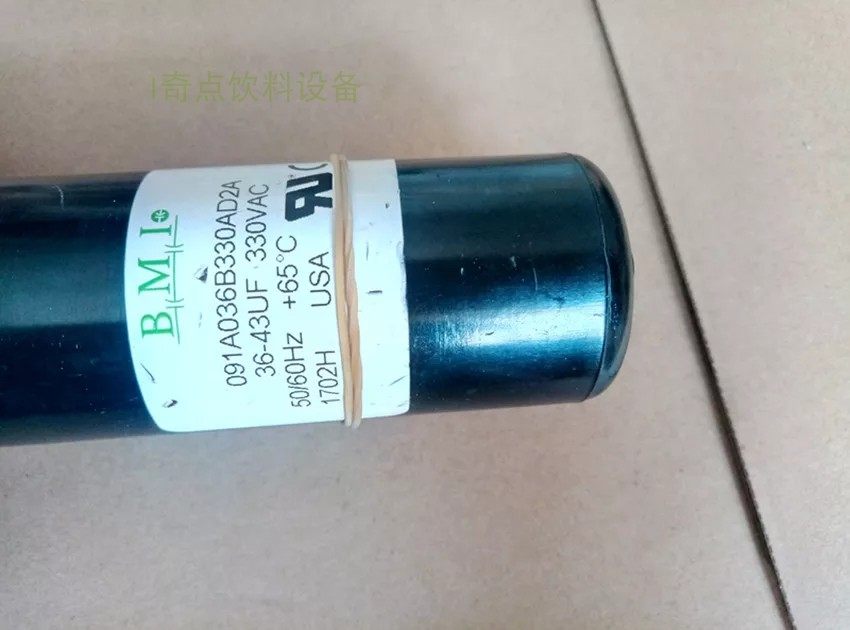 Coca - Cola refrigerator compressor specialized launcher Taikon compressor startup capacitor 36-43 UF