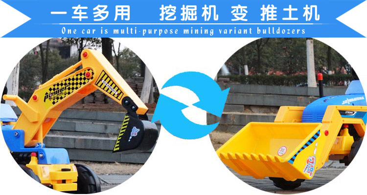 Trẻ em không dây điều khiển từ xa máy đào xe điện sạc máy xúc lớn có thể ngồi có thể cưỡi cậu bé đồ chơi xe móc máy đồ chơi trang điểm cho bé