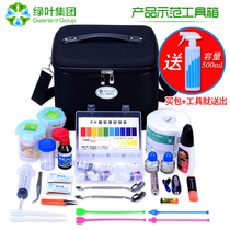 Luye Technology product demonstration toolbox Large full set of direct sales demonstration universal experimental bag Car suitcase