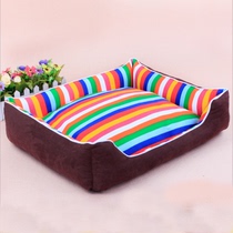 Pet kennel detachable and washable Autumn and winter Teddy Large dog small puppy nest Cat nest Dog mat Dog house bed supplies
