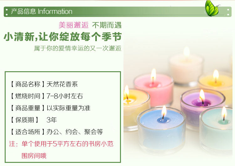 Bougie - Ref 2488080 Image 14