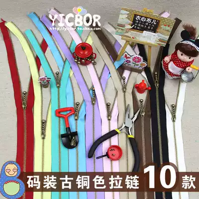 10 color 3 number metal zipper full copper bronze zipper DIY luggage accessories closed tail zipper
