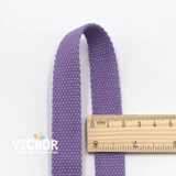 Подтяжки, сумка, ручка, шоппер, бретели, 18mm