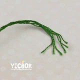 Линия поперечной вышивки.