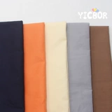 Хлопковая мультяшная многоцветная ткань, постельные принадлежности