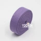 Сиреневый, 18mm, 1м