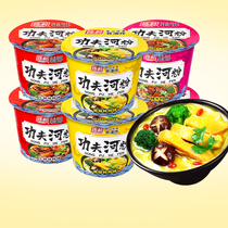Chen Cun Pho hot and sour braised 90g*6 12 barrels of non-fried instant noodles instant noodles Guangdong snacks cook-free