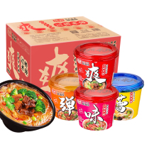 Chen Cun non-fried bridge rice noodles Guangdong convenient instant snacks Instant noodles Fine rice noodles 100g*6 12 barrels