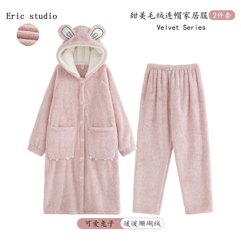 Cute Rabbit Hooded Fleece-Lined Thick Coral Fleece Pajama Set for Women, 2026 Winter New Warm Loungewear