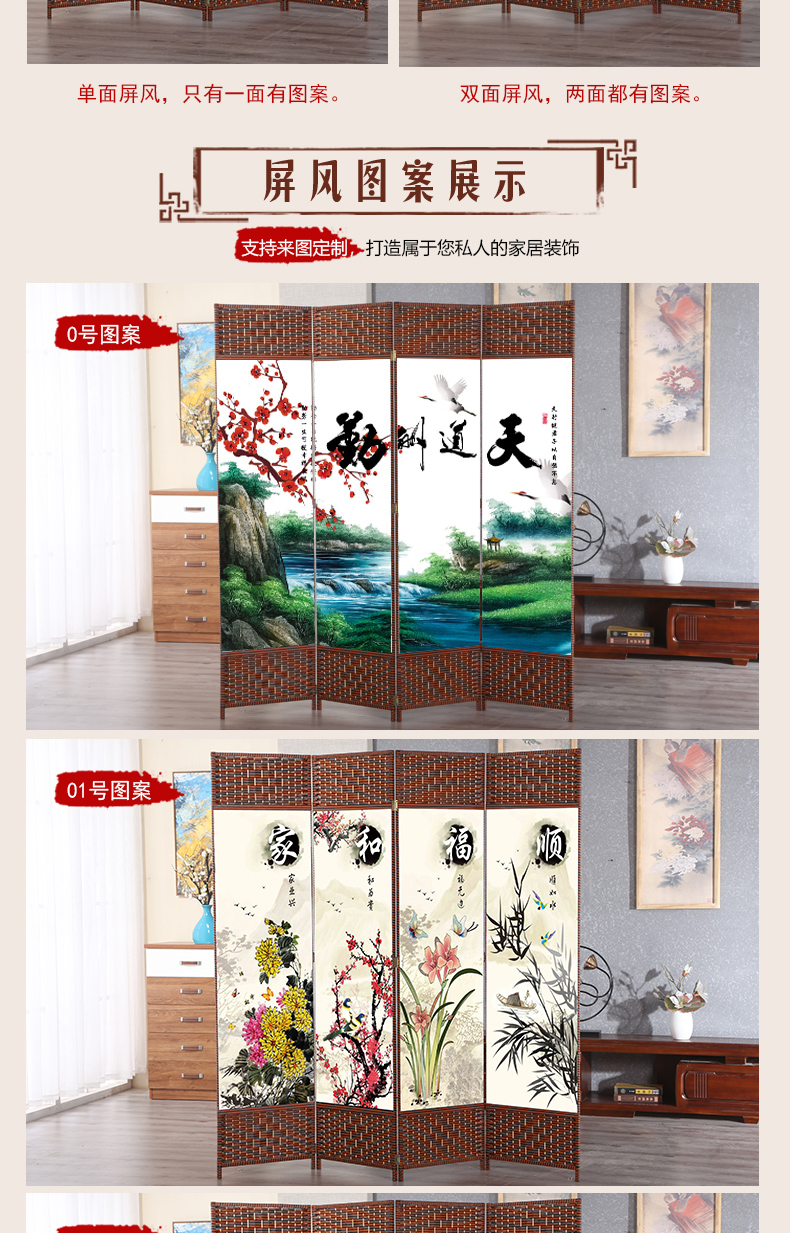 Trung Quốc mới phân vùng màn hình hiện đại hai mặt đơn giản gấp phòng khách gấp văn phòng phòng ngủ di động màn hình hiên - Màn hình / Cửa sổ vach ngan ban tho