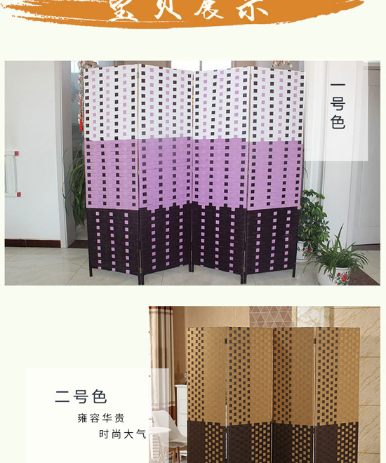 Rơm màn hình mây gỗ phân vùng màn hình hiên nhà gấp màn hình phòng khách sạn nhà hàng phòng tắm màn hình - Màn hình / Cửa sổ vách trang trí