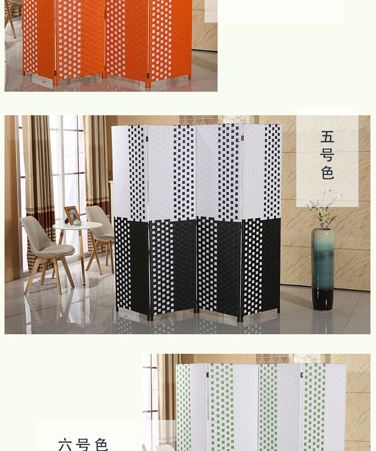 Rơm màn hình mây gỗ phân vùng màn hình hiên nhà gấp màn hình phòng khách sạn nhà hàng phòng tắm màn hình - Màn hình / Cửa sổ vách trang trí