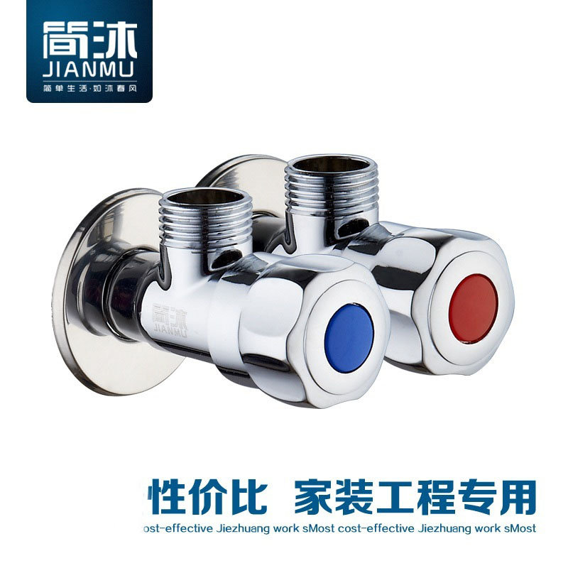Corner Valve Triangle Valve Switch Water Heater 4 Anti-Explosion Thickened Water Stop Valve Toilet Hot And Cold Water Home Eight-Word Valves