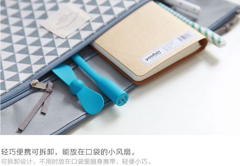 Ventilateur USB - Ref 402361 Image 7