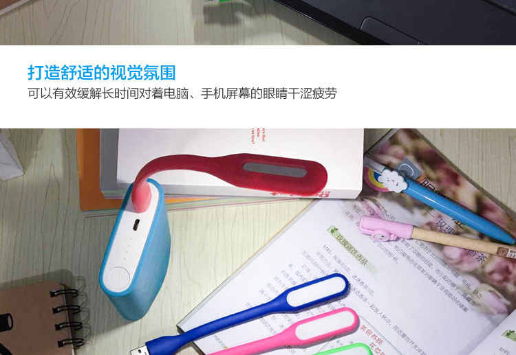 Lampe USB - Ref 380974 Image 14