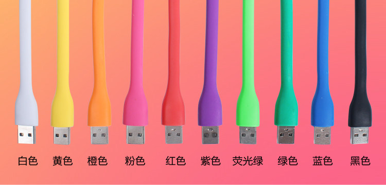 Lampe USB - Ref 380974 Image 10