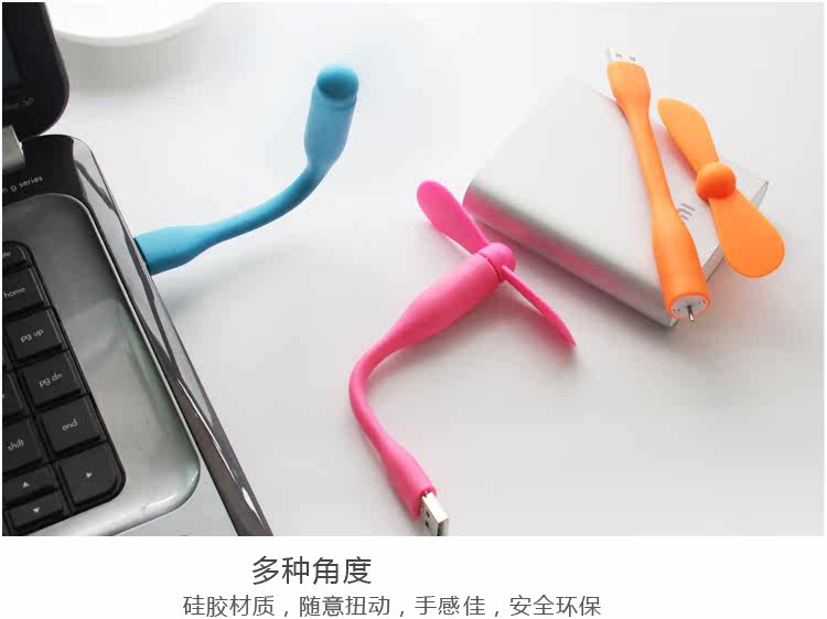 Ventilateur USB - Ref 402361 Image 11