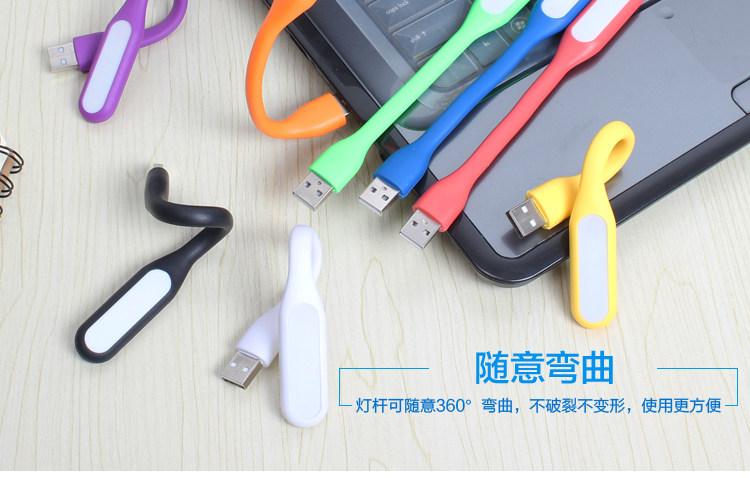 Lampe USB - Ref 380974 Image 18