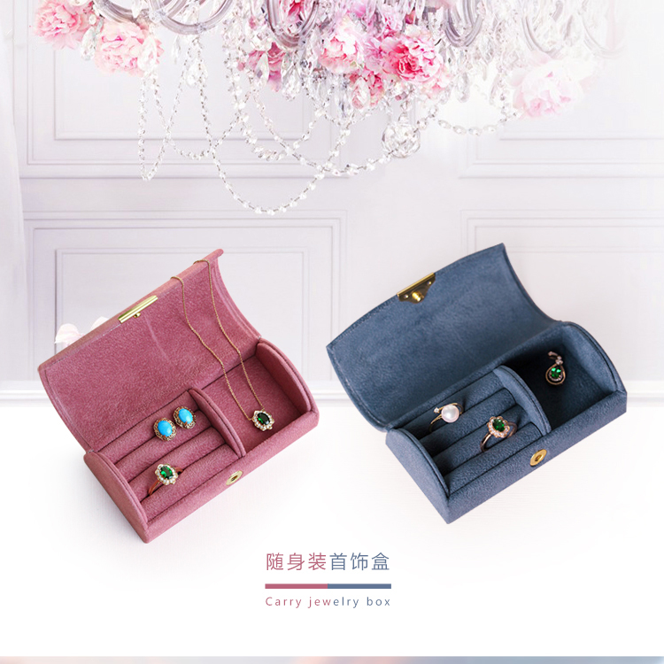 Coffret à bijoux OTHER   - Ref 3108128 Image 1