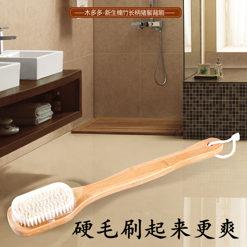 Bath Brush with Hard Bristles, Long Handle, Back Scrubber, Shower Scrubber, Powerful Super-Hard Brush, Back Scrubber, Exfoliating Brush
