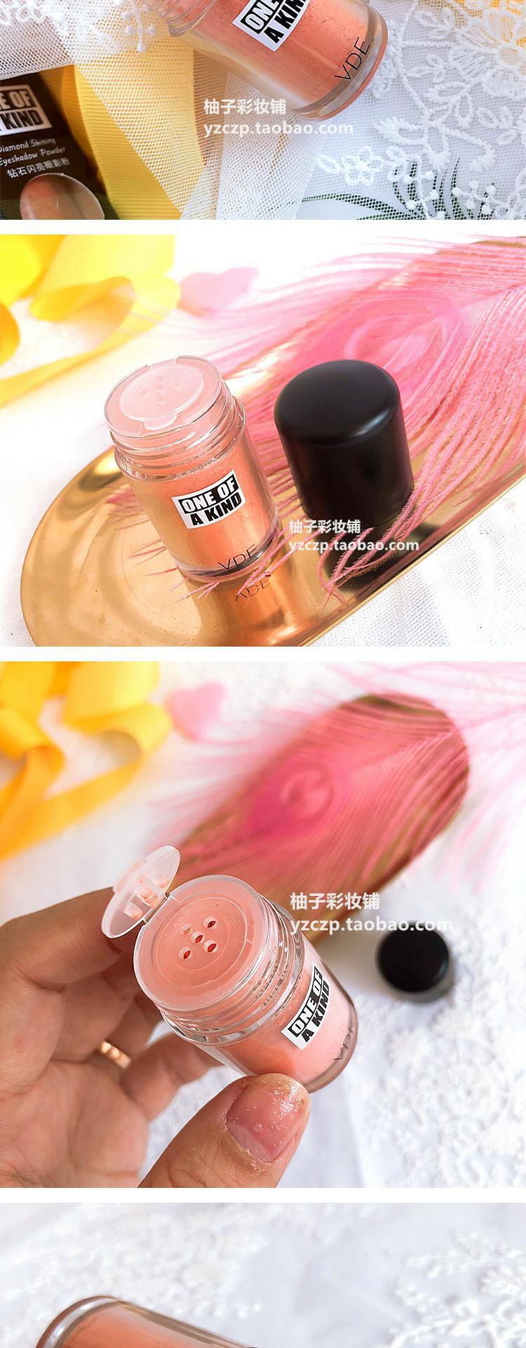 Soda màu cam béo đẹp mắt Bột khô đơn sắc ướt và khô CAMEO Kara bong bóng thay vì flash hạt nghiền những bảng màu mắt rẻ đẹp