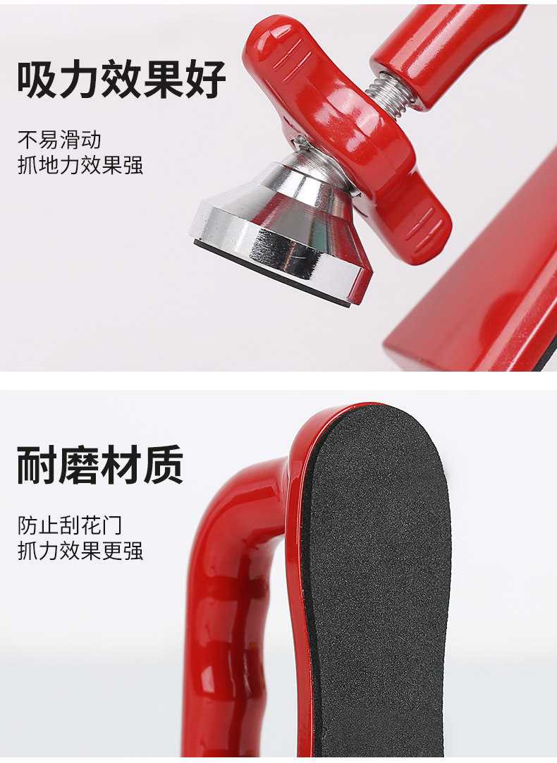 防盗阻门神器 图11