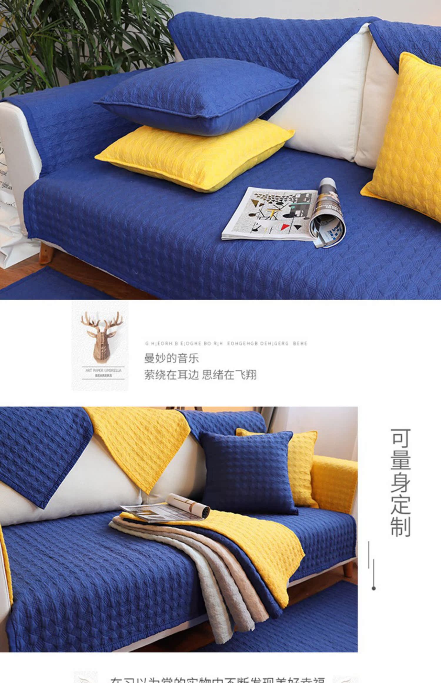 Vải cotton Bắc Âu màu đơn giản hiện đại cotton chống trượt bốn mùa phổ sofa đệm đệm bông rửa bông - Ghế đệm / đệm Sofa nhung mau dem ghe dep