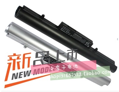 Brand new haier Haier X3P S510 7G-U 5S BeauYue M500-7221 laptop battery