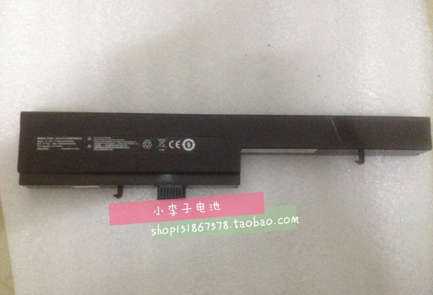 Original loaded Shenzhou elegant A400-d52s D1 D1 A400-T23A14 SAE14 laptop battery
