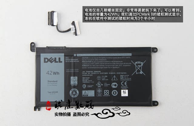 Original dress DELL Dell 14 burnout 7000 7000 7460 7560 5570 5570 7568 7568 7568 battery