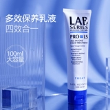 Вместительный и большой многофункциональный лосьон для ухода за кожей, 100 мл, контроль жирного блеска