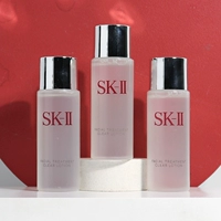 SK-II /Skii/sk2 Зверящий реверс небольшой образец