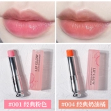 Dior, бальзам для губ, помада, подарочная коробка, увлажняющий набор, новая коллекция, Франция