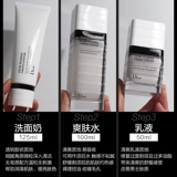 Dior, комплект для ухода за кожей, очищающее молочко, тонер, набор