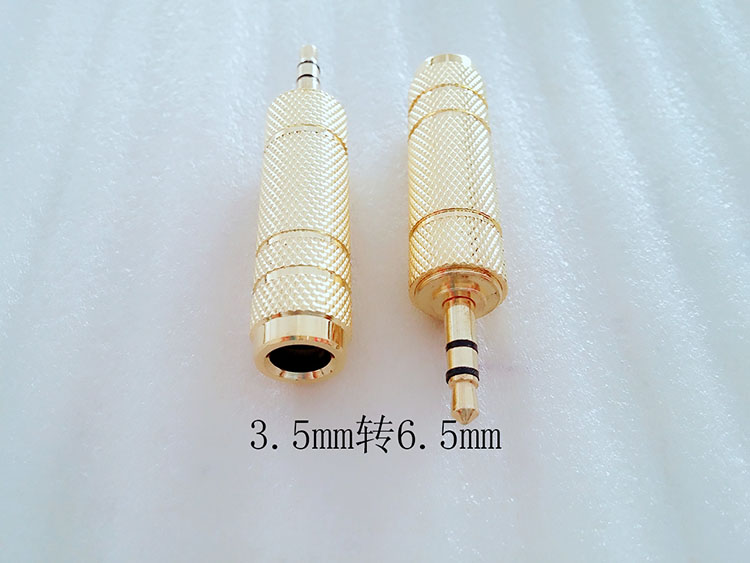 3 5mm Turns 6 35 Headphones Turn Microphone Microphone Speaker Conversion Head 6 5 Mother Turns 3 5 Public Audio Adapter