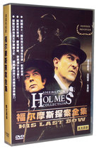 Sherlock Holmes detective complete works 7DVD9 TV series British drama Jeremy Brett CD-rom English with Chinese and English subtitles