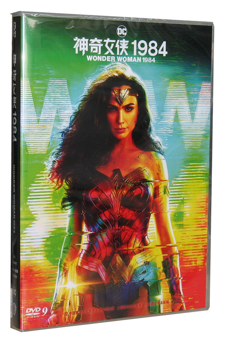 Movie Wonder Woman 1984 DVD9 UK-China bilingual caption high-definition CD discs