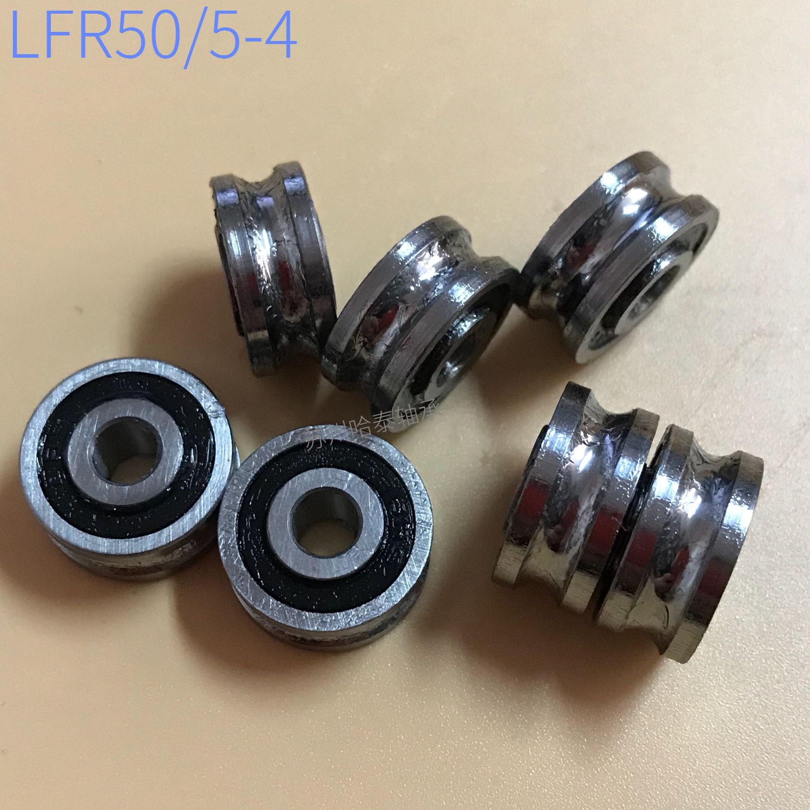 High precision dual-row roller rail bearing outer ring U-groove LFR50 5-4NPP Dimensions 5 * 16 * 7 * 8mm