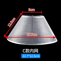 10 C тип сети