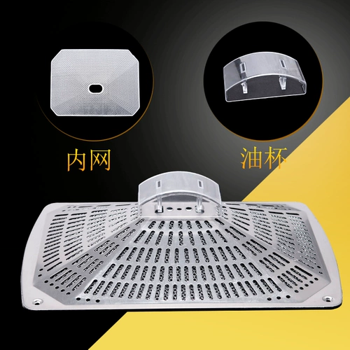 Midea European -Style Daring Daring Filter DT23/DT101/DT26/DT17B/DT19