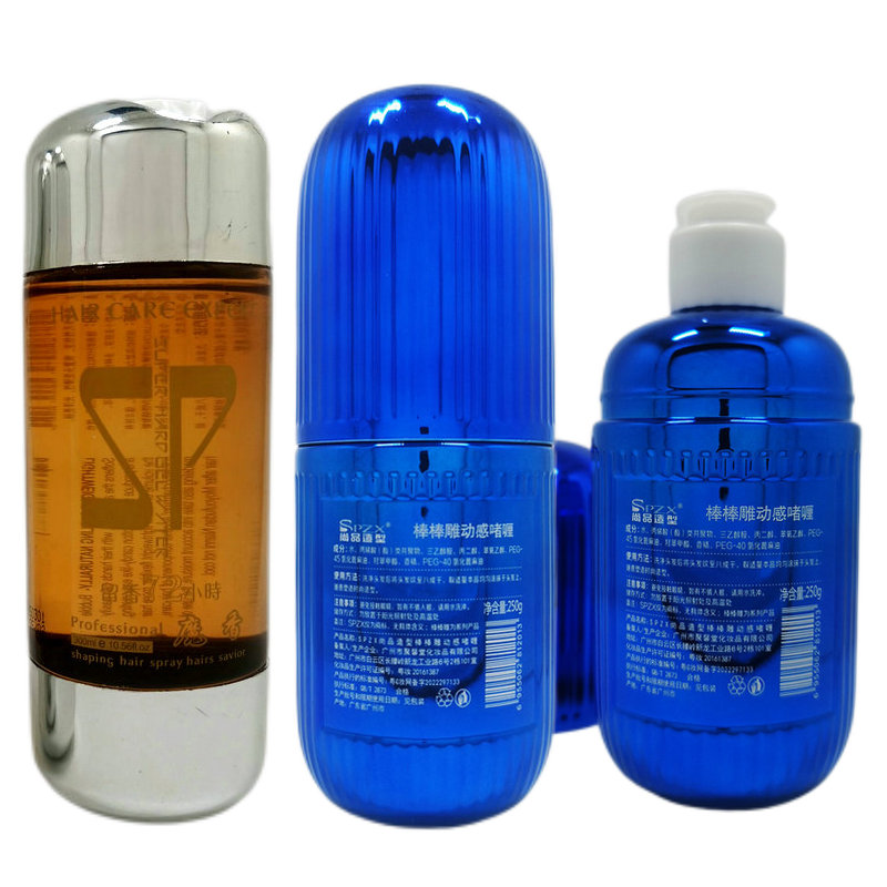 Special Price Styling Magic Shadow Leaves Fragrance for 72 Hours Bang Bang Carving Moisturizing Styling Gel Cream Gel Water Extra Hard Styling 