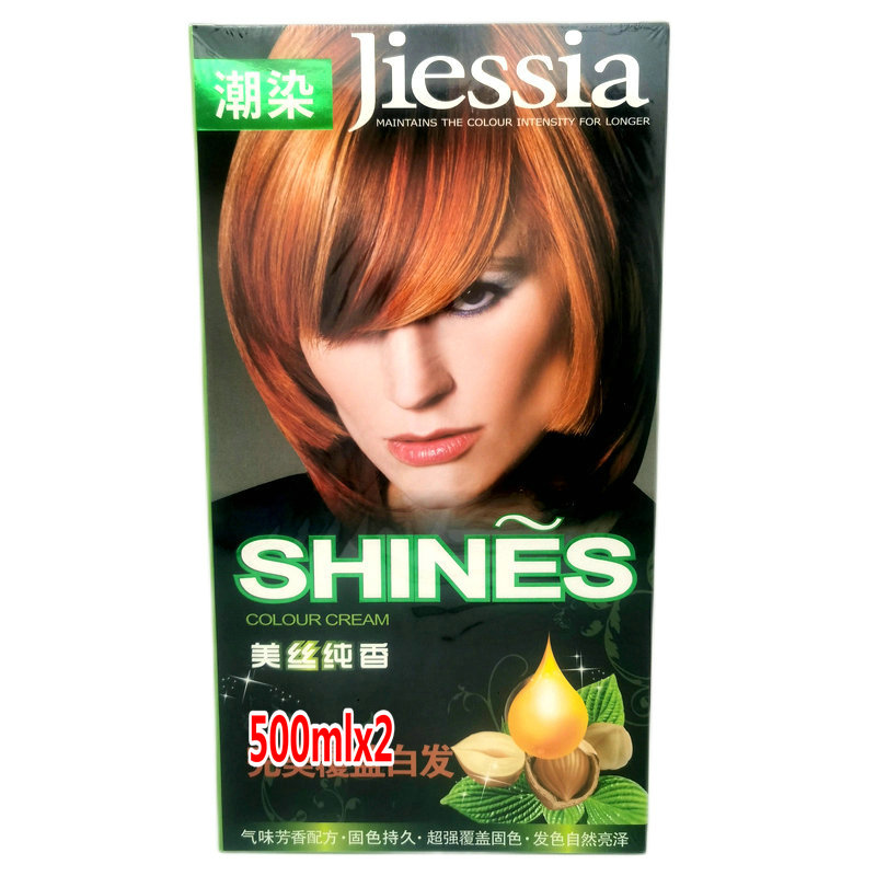 Meisi Pure Fragrance Hair Dye Cream Jessia Dye Cream Mido Color Ointment Non-Ammonia Color Oil Large Pack Brown Black